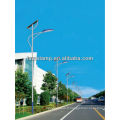 garantie (3-5years) capteur de mouvement solaire éclairage des rues